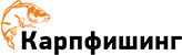 Карповая ловля