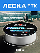 Леска FTK 100м прозрачная